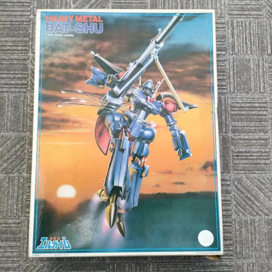 1번째 상품 이미지