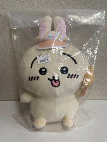 치이카와 (먼작귀) 토끼 아이스크림 봉제 인형 C상 제일복권