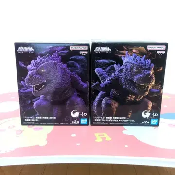 고질라-1.0 진좌수 오오라(2023) 피규어 2종 세트