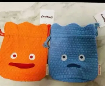 하울의 움직이는 성 카르시페르 복조리 세트 지브리파크 한정판