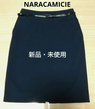 새상품 미사용 나라 까미체 가는 벨트 포함 스커트