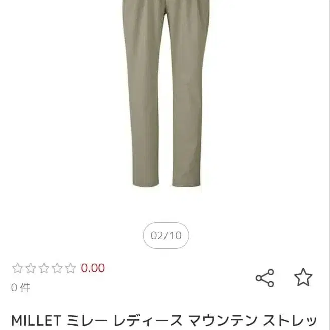 1번째 상품 이미지