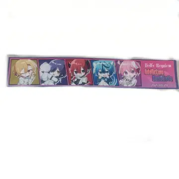 돌레쿠 머플러 타월