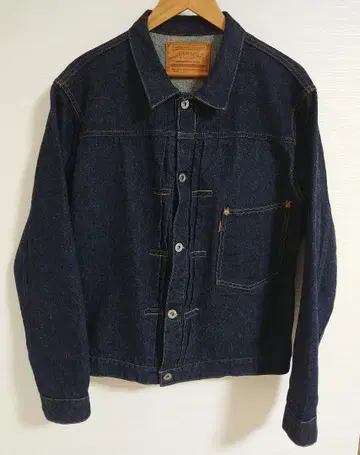 WAREHOUSE S2001XX(2000XX) 데드스탁 블루 월계수