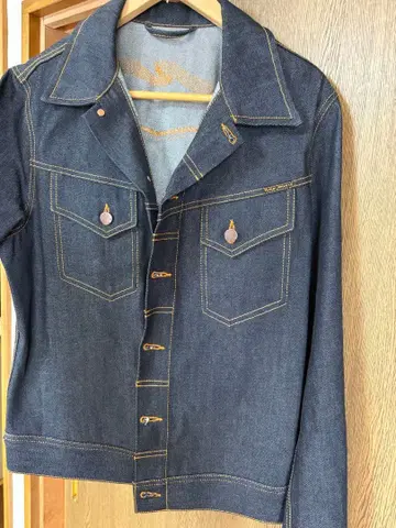 누디진 데님 자켓