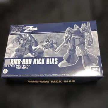 HG 1/144 릭 디아스