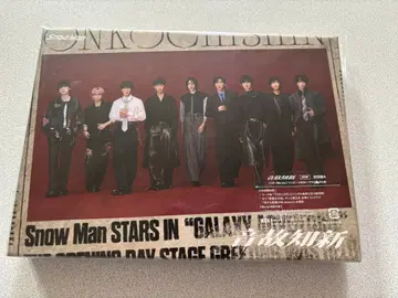 SnowMan 온고지신 초회 한정판 A Blu-ray반 (혜택 없음)