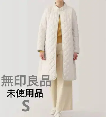 미사용품 무인양품 MUJI 여성 세탁 가능한 솜 퀼팅 코트 S