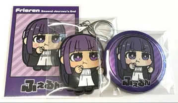 장송의 프리렌 오오카와 부쿠부 메탈릭 캔뱃지 러버 키링 페른