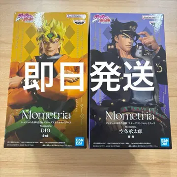 죠죠의 기묘한 모험 DIO 쿠죠 죠타로