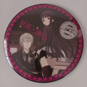 요호 x 나()SS 봄의 소녀 축제 난자타운 특대형 캔뱃지 리리치요