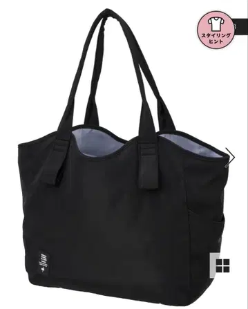 le coq sportif 르꼬끄 멀티 토트백 블랙