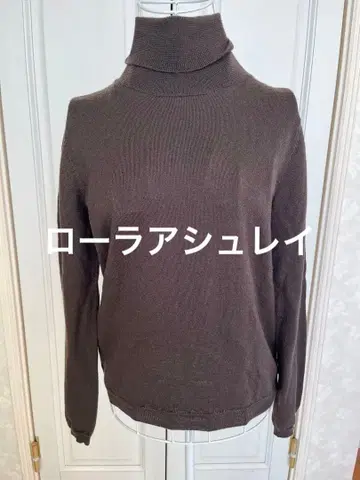 미사용 로라 애슐리 울 100% 터틀넥 브라운