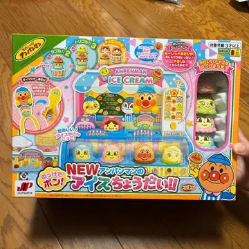 미사용 새상품 호빵맨의 아이스 줘