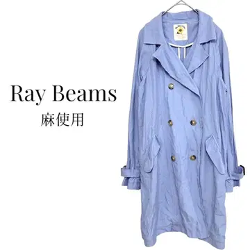 RayBeams 트렌치코트 스카이블루 스프링 코트 마 혼방 롱 코트