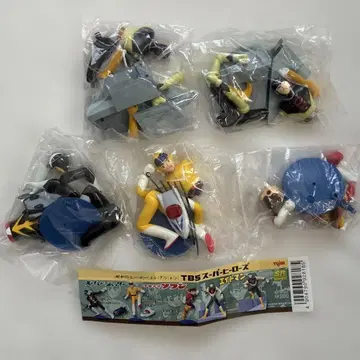 미개봉품 슈퍼 제트, 우주소년 소란, 에이트맨 5종 세트