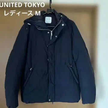 UNITED TOKYO 블랙 다운 자켓