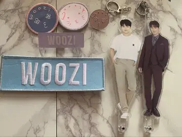 SEVENTEEN 우지 묶음 판매