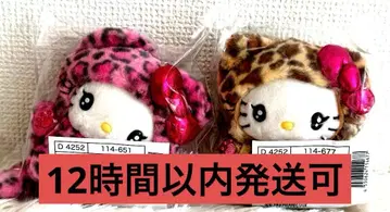 [ 미개봉 새상품 ] 산리오 갸루 고양이 헬로키티 마스코트 홀더