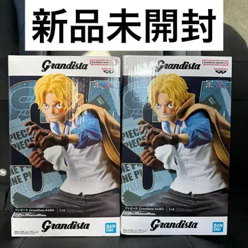 Grandista 사보 피규어 2체 세트 [ 미개봉 새상품 ]
