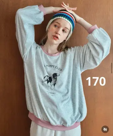 softcheese 파일 트레이닝복 170