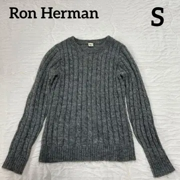 론 허먼 그레이 케이블 짜임 스웨터 긴팔