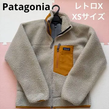 Patagonia 레트로X XS 사이즈 파타고니아