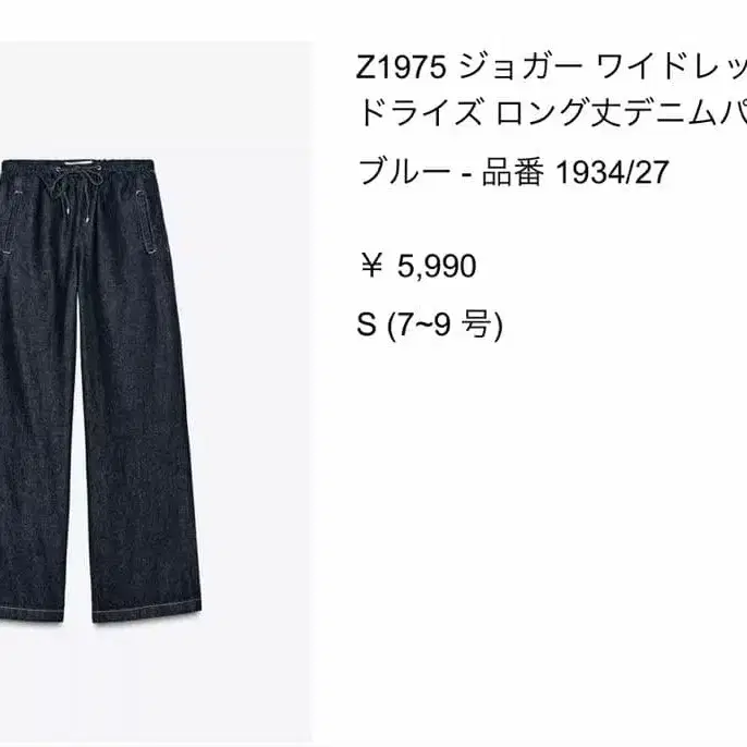 1번째 상품 이미지