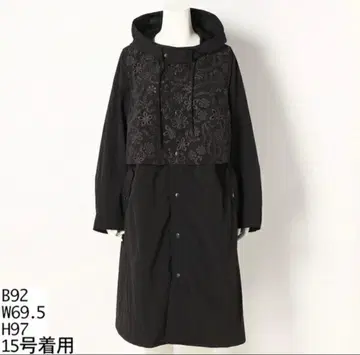 슈퍼 하카 피유 레이스 자수 A라인 후드 코트