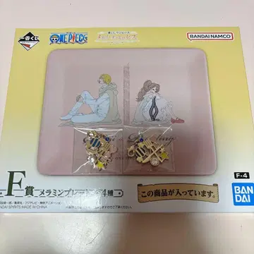 ONE PIECE 상디 굿즈