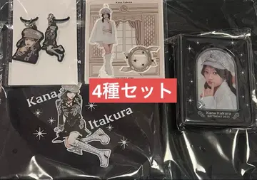 cutie street 이타쿠라 카나 생일 축하 큐스토 4개 세트