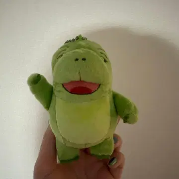 [다이앤] 유스케 모후모토 봉제 인형