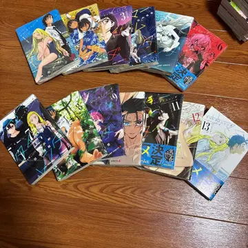 서머타임렌다 전권 세트