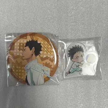 하이큐 아오바죠사이 고교 이와이즈미 하지메 캔뱃지 아크릴 세트