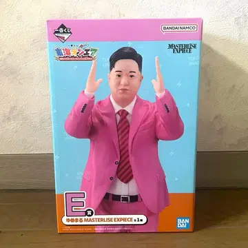 도카이 온에어 제일복권 피규어 유메마루