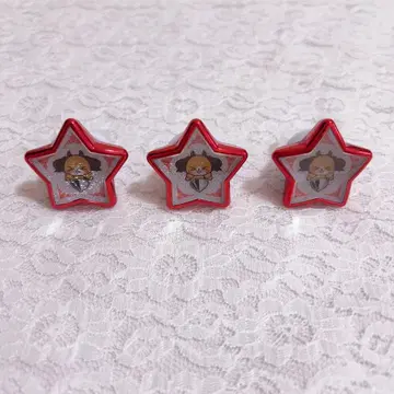 우라시마사카타센 할로파 토나리노 사카타 링 라이트