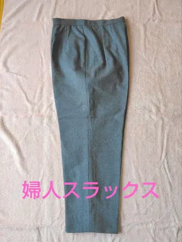 [ 오더메이드 ] 그레이 여성 슬랙스