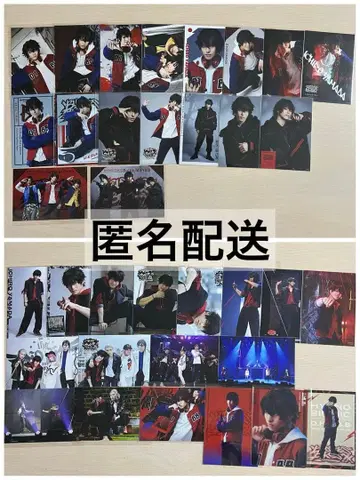 히프노시스 마이크 히프스테 야마다 이치로 브로마이드 세트