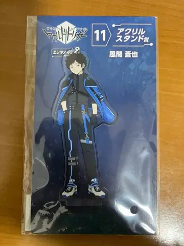 월드 트리거 카자마 소야 아크릴 스탠드 엔터테인먼트 복권 29