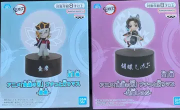 애니메이션 귀멸의 칼날 푸치토 아카리마스 도우마 나비 시노부 피규어