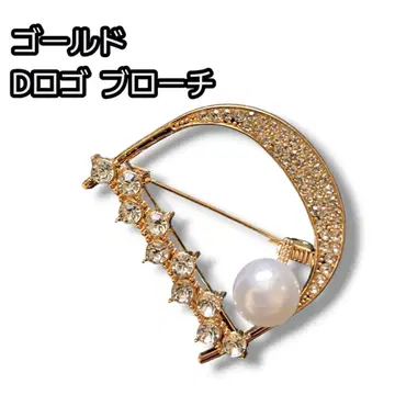 골드 D 로고 브로치