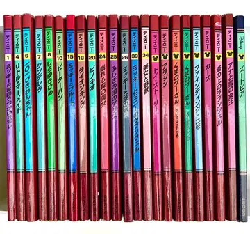 디즈니 그림책 세트 전 23권 묶음 판매