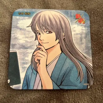 은혼 아트 코스터 요시다 쇼요 대은혼전