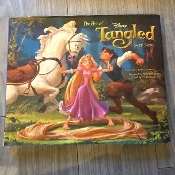 라푼젤 공식 아트북