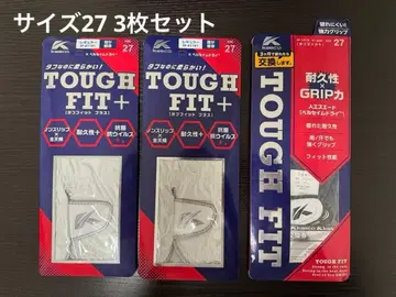 캐스코 터프핏+플러스 사이즈 27 3개 세트