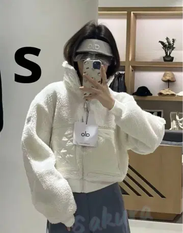 alo yoga 화이트 숏 기장 자켓