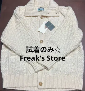 시착만 한 상품 Freak's Store 피셔맨 하이넥 가디건