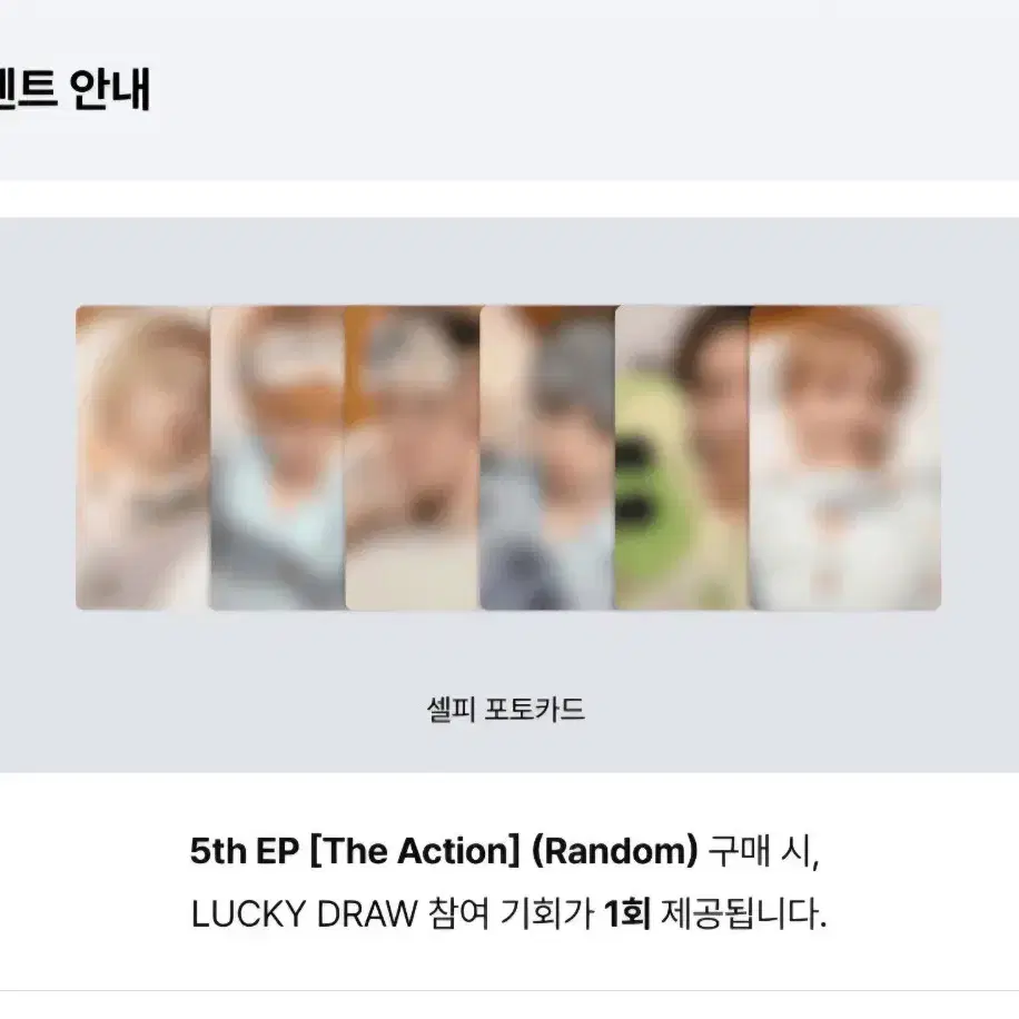 Boynextdoor weverse shop ld 2nd buncheol