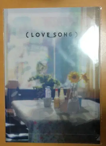 영화 [ LOVE SONG ] 시네마 클리어 파일