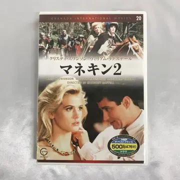 마네킹 2 DVD